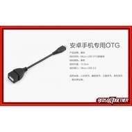 Micro USB2.0 OTG Cable Adapter For Samsung Android Cellphone Cable Connect Printer TV Printer Pendri