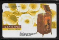 各類型卡 韓國卡片 留聲機電話卡  K-010-30 - (其他專題)