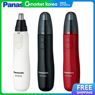 Panasonic | Japanese-Made Er-Gn11 Electric Nose Hair Trimmer Blue