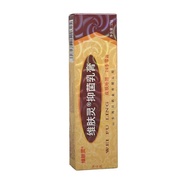 Weifuling Cream Ointment Original News Enfang Herbal Antibacterial Cream Ointment New Product 26.9.1