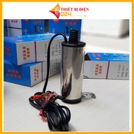 MINI 12V WATER PUMP / 12V OIL PUMP / OIL PUMP / 12V PUMP/