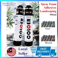 Spray Foam Adhesives Landscaping 900ml Grey Brown Aquarium Aquascape 发泡胶 🌊READY STOCK🌊 | Perfect Ocean