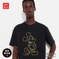 Uniqlo Men's/Women's (UT) Mickey Shines Printed T-shirt (Short Sleeve Mickey) 9OSFF