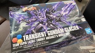 HG 1/144 瞬息高達 冰河形態 高達創戰者