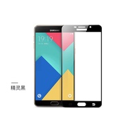 HOCO Samsung Galaxy A9 Pro A9100 Full Cover Curve Tempered Glass