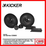 KICKER CS Series CSS65 ลำโพงแยกชิ้น 6.5 นิ้ว 100 Watts RMS AMORNAUDIO อมรออดิโอ
