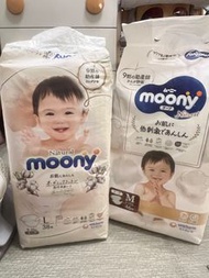Moony 尿片