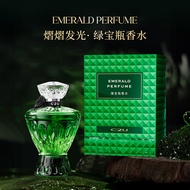 C2U Platform Female Fragrance Lasting Floral Fruity Fragrance Perfume Perfume/11.23