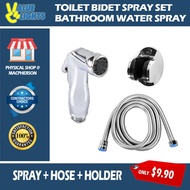 Toilet Bidet Spray Hose Holder Set Bathroom Water Spray