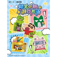 Roland {AREAX Crayon Shin-Chan Game Field Series} Brick Area Building Block Assembly Toys Male Femal