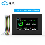 JIKONG BMS V19 8S/16S 24V 48V 100A 150A 200A 300A LiFePo4 Li-Ion Battery  Household Energy BMS to In
