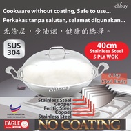 EAGLE Stainless Steel 5 Ply Wok 40cm