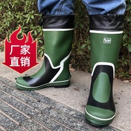 New Rain Boots Men's Rubber Non-Slip Shoe Cover Stylish Rubber Shoes Middle Tube Rainy Day Fishing Outdoor Minor Flaw Wa