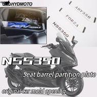 Motorcycle Accessories Compartment Luggage Compartment Isolation Plate Board For HONDA NSS350 Forza300 Forza350 ADV350 ADV 350