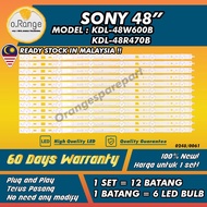 KDL-48W600B / KDL-48R470B SONY 48" LED TV BACKLIGHT SONY 48 INCH KDL-48W600 KDL-48R470 KDL48W600B KD