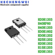 5PCS H20R1203 TO-247 IHW20N120R3 H40RF60 IHW40N60RF H40R1203 H30R1602 H30R1202 H25R1202 H20R1202 H15