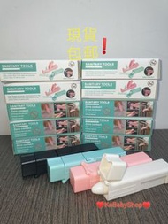 現貨包郵撳𨋢搭𨋢按鈕開門防疫抗疫消毒小神器