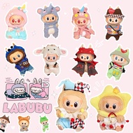 Labubu Clothes v1 v2 Labubu doll Clothes labubu v1clothes labubu v2 clothes Macarons labubu clothes 
