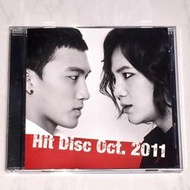 Jang Keun Suk Team H 2011 EMI Taiwan 19 Track Promo CD 