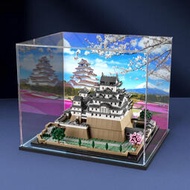 亞克力透明防塵罩適用樂高21060建筑姬路城模型收納盒手辦展示盒
