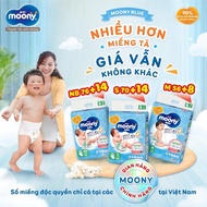 MOONY GREEN PLUS diapers full size stickers/pants all sizes STICKERS NB90/S84/M 64l5 Pants M58/L50/X