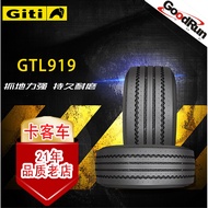 GITI GITI Jiatong/Jia Anka Bus Tire GTL919205/215/235/245/265/275/285/385