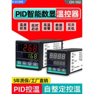 PID Thermostat CH-102 Temperature Controller Digital Display Intelligent Automatic Self-Constant Tem