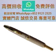 pilot capless 百樂按壓鋼筆50週年限量版，編號387M尖  專業收購各類名牌打火機、鋼筆、墨水筆、簽字筆、原子筆。 重點回收都彭、登喜路、卡地亞等高端打火機； 鋼筆類包含卡地亞、派克、百