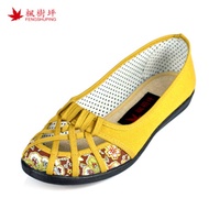 Maple ping Summer Shoes shoes Sandals women Flats peas Shoes， women s net shoes Canvas Shoes Mango Y