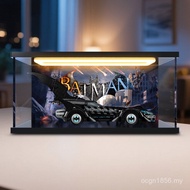 Batman Le Suitable for 76304 Anti-dust Cover Assembled Storage Box Eternal Chariot Hero Lighting Sup