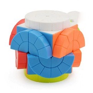 [Gan Style] LeFun Time Machine Variant Rubik's Cube 2x2
