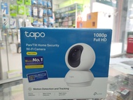 (ประกัน1ปี) Tapo C200C Camera Security Wi-Fi Camera  1080P กล้องวงจรปิด ความชัด Full HD รุ่น TAPO C2