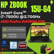 [📢SALE ] HP Zbook 15U-G4 i7 7th Generation AMD FirePro W4190M (2GB GDDR5) 32GB DDR4 RAM 512GB M.2