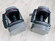 PowerBlock Sport EXP Adjustable Dumbbells