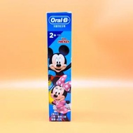 Oral-B - Oral-B - 兒童防蛀牙膏40g (米奇 - 香橙口味) [平行進口] EXP.06/10/2024