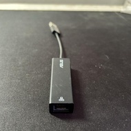 ASUS Adapter USB to LAN Networking
