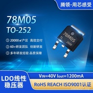 78M05/7805 Three-End Voltage Regulator Tube LDO Linear Voltage Regulator TO252 Packing (10 Pieces Pa