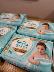 Pampers 極上守護Ichiban紙尿片S Size（全新未開封）