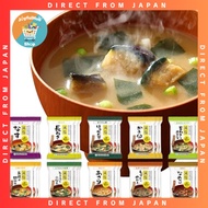 Setagaya Shizen Shokuhin Foods Gokumin no Dashi - Low-Sodium Miso Soup (10 Varieties x 3 Servings Ea