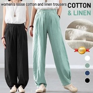Japanese-style loose cotton and linen long pants for women