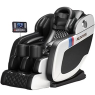 H-66/ Hangchen Massage Chair Intelligent Voice ControlslRail Zero Gravity Space Capsule Multifunctional Massage Chair RZ