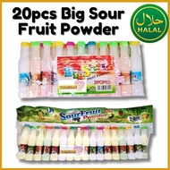 20pcs KHY Big Sour Fruit Powder Candy / 30pcs KHY Small Sour Fruit Powder Candy｜Halal｜Extra Sour Fru