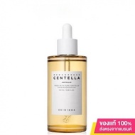 SKIN1004 Madagascar Ampoule CalmingHydrating/Tea-Trica Relief/Tone Brightening Capsule /Poremizing F