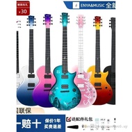 [Brand Authentic] ENYA ENYA Sonic Electric Guitar Genuine Smart Electric Guitar Carbon Fiber Beginne