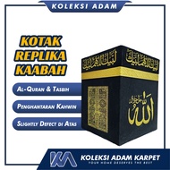 *STOCK CLEARANCE* Kotak Replika Kaabah (Defect) - Al Quran A5 & Tasbih Set Hantaran Perkhawinan Al-Q