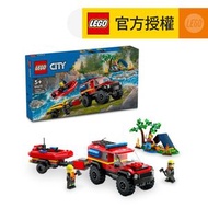 樂高 - LEGO® City 60412 四輪驅動消防車和救援艇 (玩具車,消防車,玩具,交通工具,角色扮演玩具,兒童玩具,益智玩具,聖誕,新年)