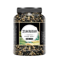 Nasi nasi goreng dan bahan sushi yang siap dimakan dengan daging isi rumah nori kanak-kanak floss no