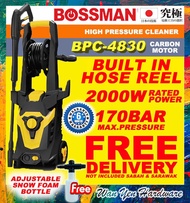 BOSSMAN BPC 4830 (BPC4830) HIGH PRESSURE CLEANER / WATER JET / POWER SPRAYER 2000W 170 BAR