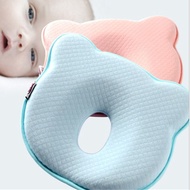 {Shushu pillow} Baby Pillow Memory Foam Newborn Breathable Shaping Pillows Sleep Positioning Pad Anti Roll Toddler
