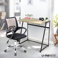 U-RO DECOR ชุดโต๊ะทำงานอเนกประสงค์ รุ่น LUXOR (ลักซอร์) สีโอ๊ค + เก้าอี้สำนักงาน รุ่น ICHI (อิชิ)